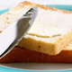 Illustration for article titled Happy Thanksgiving: This Woman Just Ate the Bread She Made From Her Yeast Infection